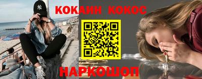сатива Волжск