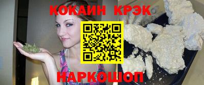 сатива Волжск