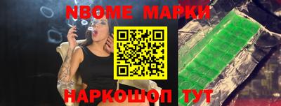 каннабис Волгодонск