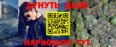 стаф Тверь