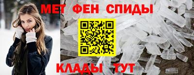 spice Тара