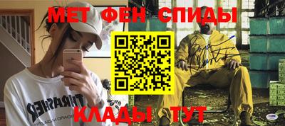 сатива Волжск