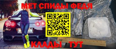 каннабис Волгодонск