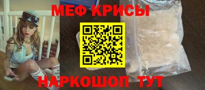 сатива Волжск